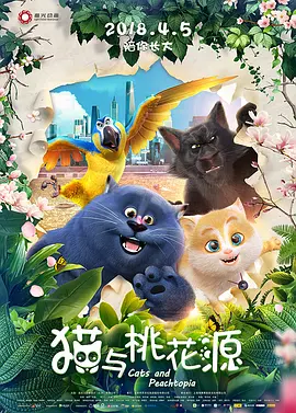 久久综合伊人