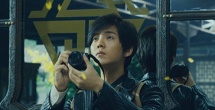 合体逍遥阴阳双修决